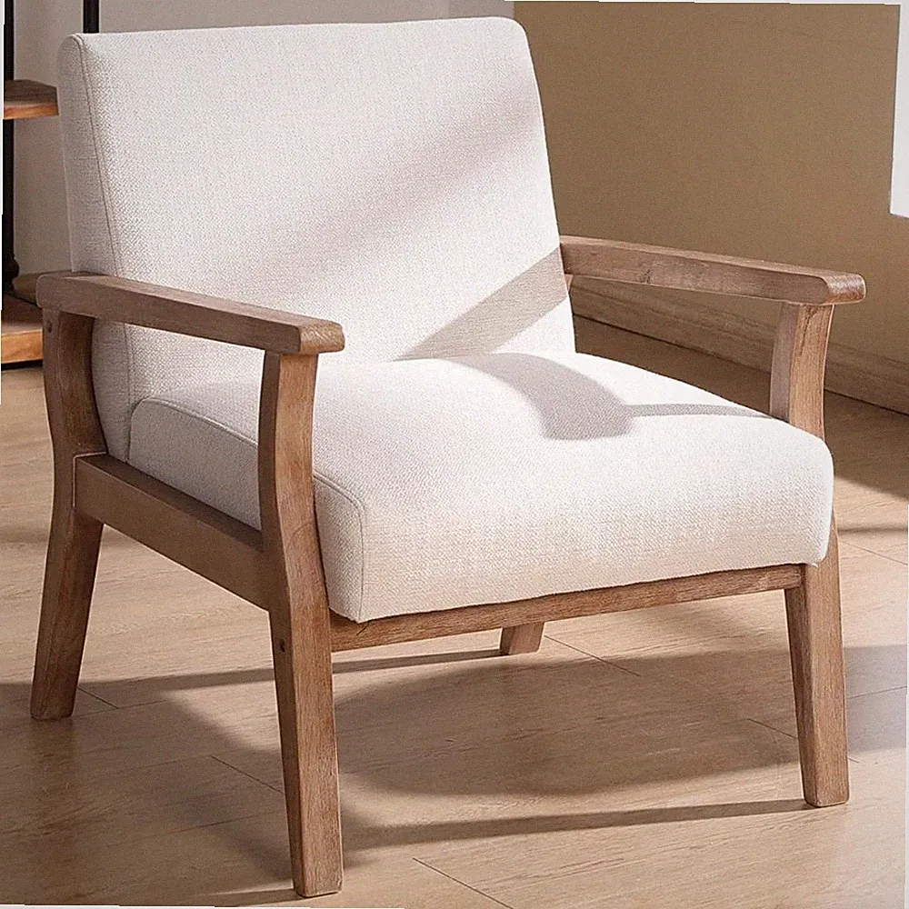 Beige Mid-Century Modern Accent Chair - Comfortable Upholstered Armchair